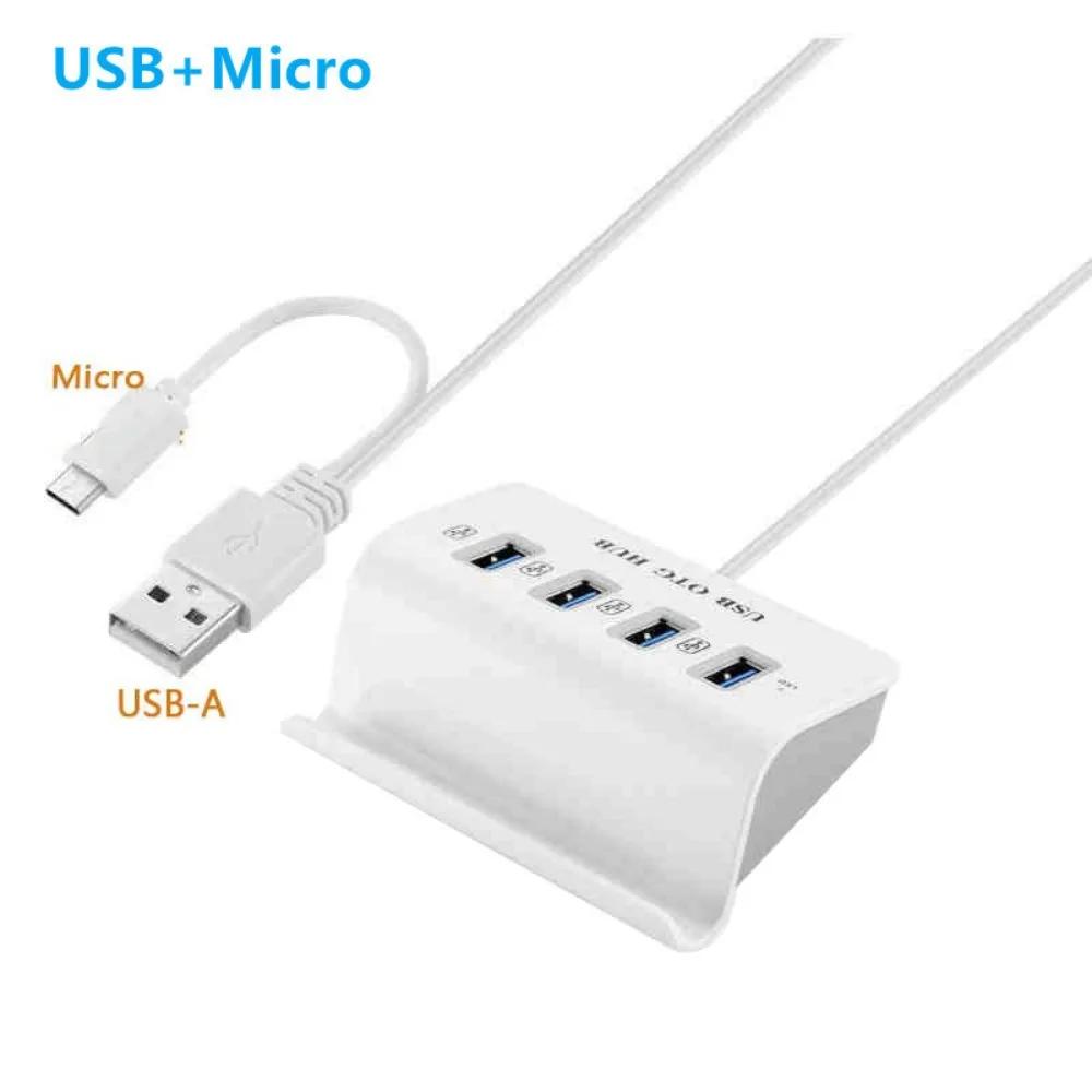 USB OTG  ŷ ̼,  PC, ũ 4  1 ŷ ġ , USB 2.0 4 Ÿ C